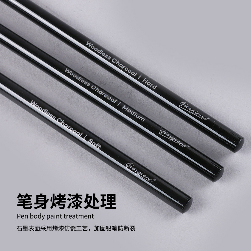 Houtvrije grafiet schetspotloo - Sketching Charcoal Set recensie en prijs