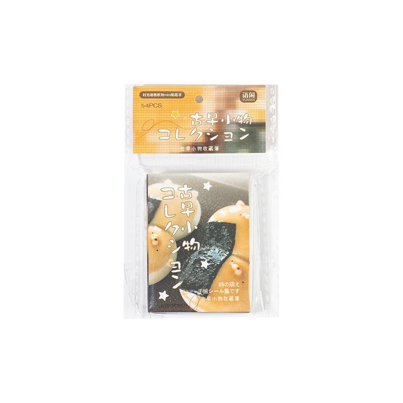 1 boek/54 stuks mini-stickerbo - Art Craft Workshop recensie en prijs