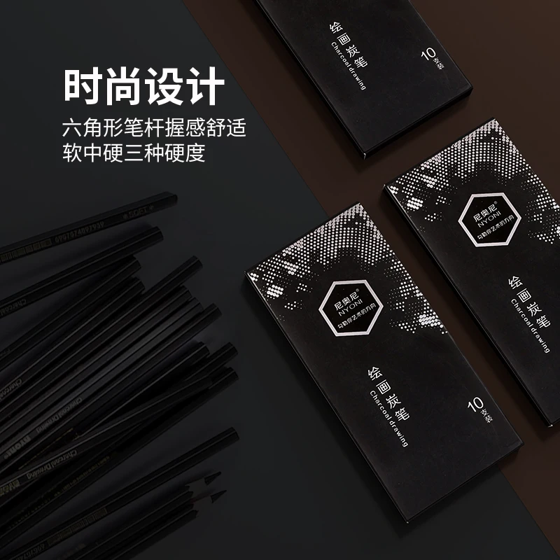 Professionele houtskoolpotlode - Sketching Charcoal Set recensie en prijs